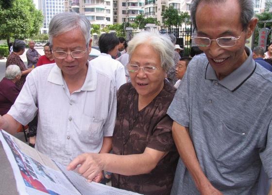 陪父母去選“老花鏡”,，要謹(jǐn)記這五點(diǎn),！